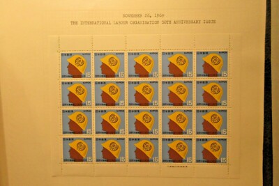 Collection of Japan Stamps First Day Covers & Commemoratives in