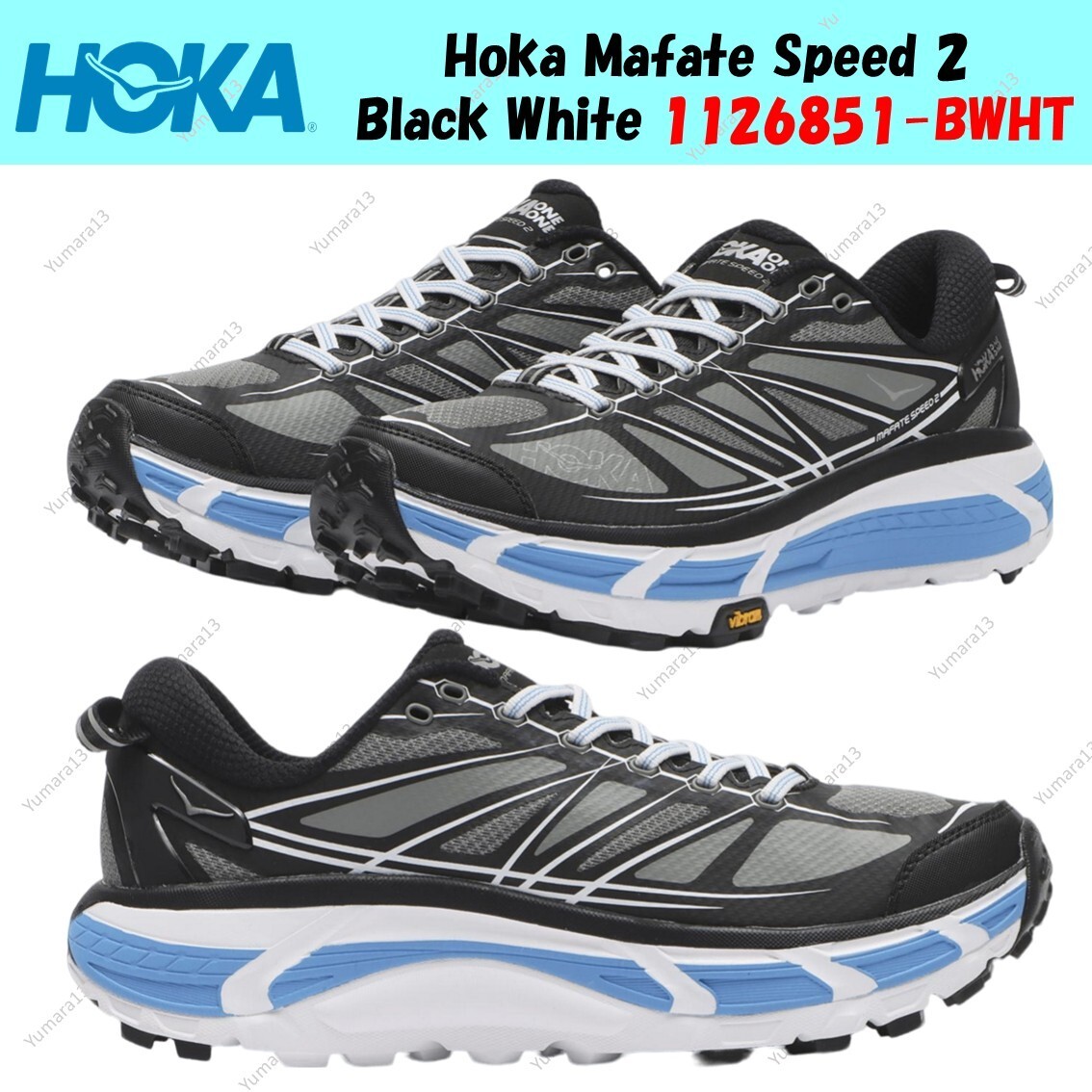 Hoka Mafate Speed 2 Black White 1126851-BWHT Men's Size | eBay