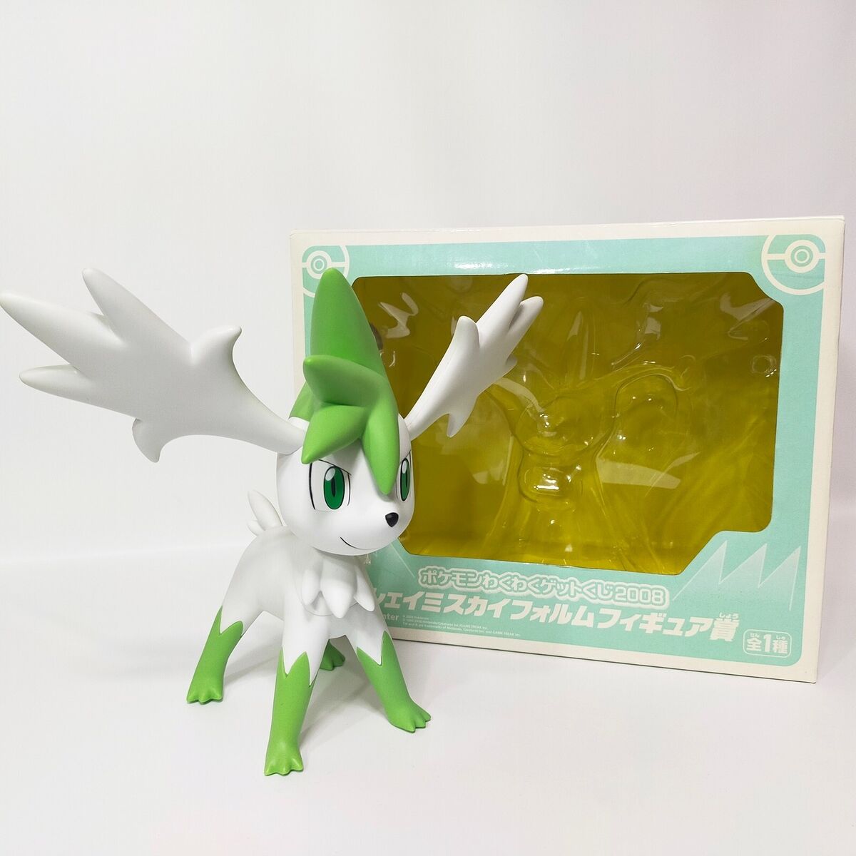 Pokemon Shaymin Forma Cielo