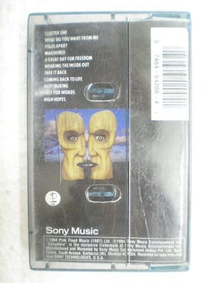 PINK FLOYD THE DIVISION BELL CASSETTE INDIA NEW 2002 | eBay