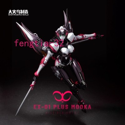New Big Firebird EX-01 PLUS MOOKA Robot Action Figure IN STOCK Birthday GIFTS