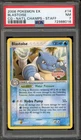 Pokemon Blastoise STAFF 2006 National Championships Crystal Guardians #14 PSA 7