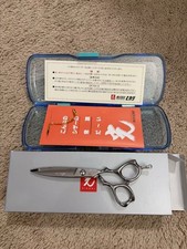 Hikari Professional Scissor 163. Best In Japan