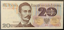 1982 POLAND PAPER MONEY - 20 ZLOTYCH UNCIRCULATED BANKNOTE!