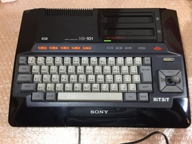 SONY HIT BIT HB-101 MSX Console Retro Vintage Tested and in Excellent Condition