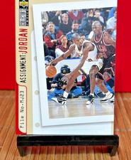 1996-97 Upper Deck Collector's Choice - Assignment Jordan: Jordan vs Payton #366