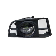 Antibrouillard BMW 520