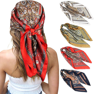 27 Inches Silk Feeling Square Head Scarf - 4 Pcs Satin Square Head Scarves for W