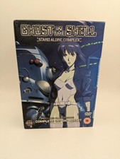 Ghost in the Shell Stand Alone Complex Complete 1st Gig Box Set