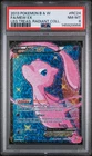 2013 #RC24 FULL ART/MEW EX PSA 8
