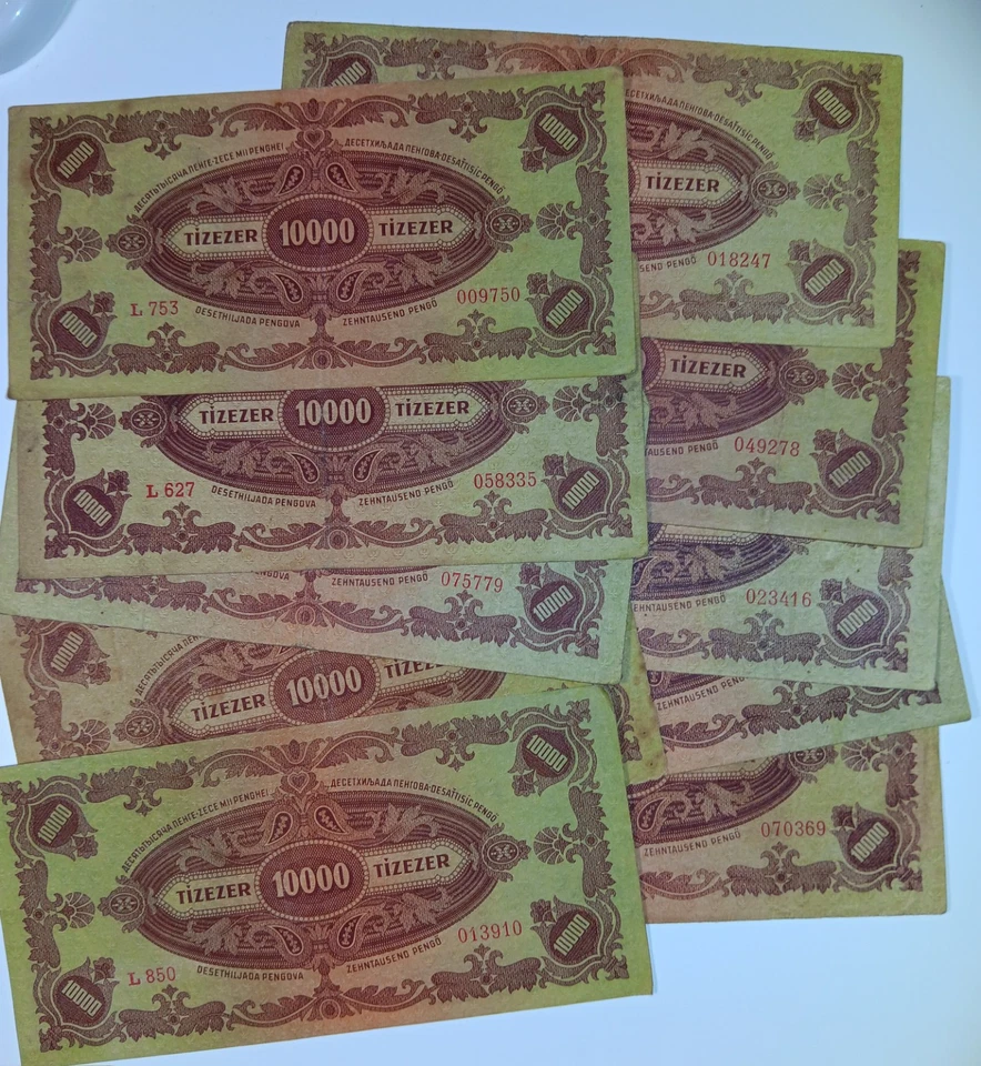 Lot of 10 Hungary WWII 10,000 PENGO, 1945, with Stamp currency.  - Image 2 of 2