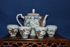 Chinese Jingdezhen Famille Rose Porcelain Tea set