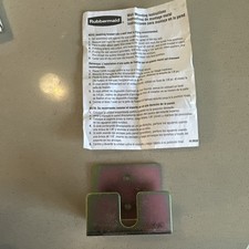 Rubbermaid Metal Wall Mounting Bracket
