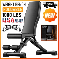 Adjustable Utility Weight Bench Home Gym Fitness Workout Exercise Bench 1000 LBS
