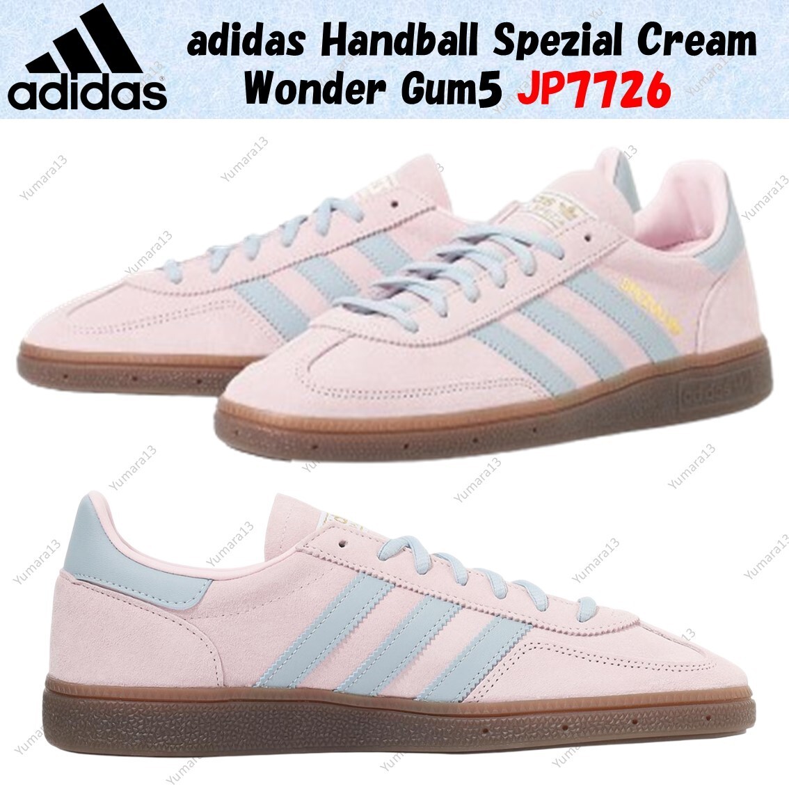 adidas Handball Spezial Cream Wonder Gum5 JP7726 Men's Size