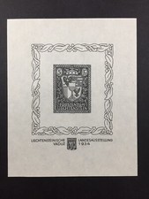 Liechtenstein BLOCK 1 P1 PROBEDRUCK Alter Nachdruck Reprint Faux F&Uuml;R ECHT 6000.-