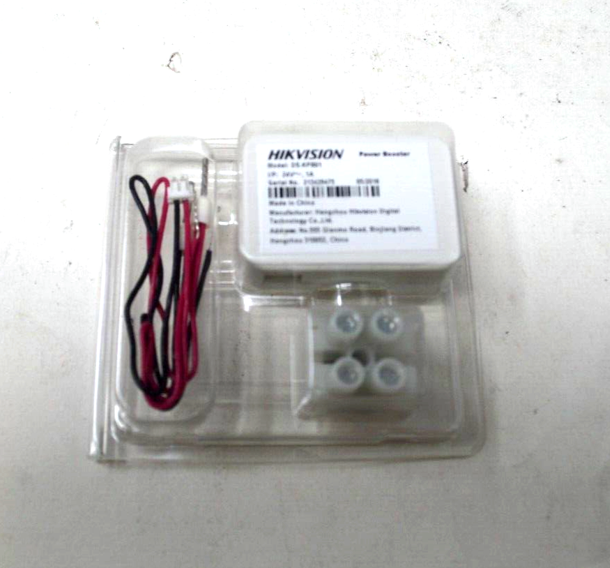 Hikvision DSKPB01 Doorbell Chime Amplifier Power Booster w