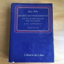 H. Wehr Arabisches Wörterbuch für die Schri...