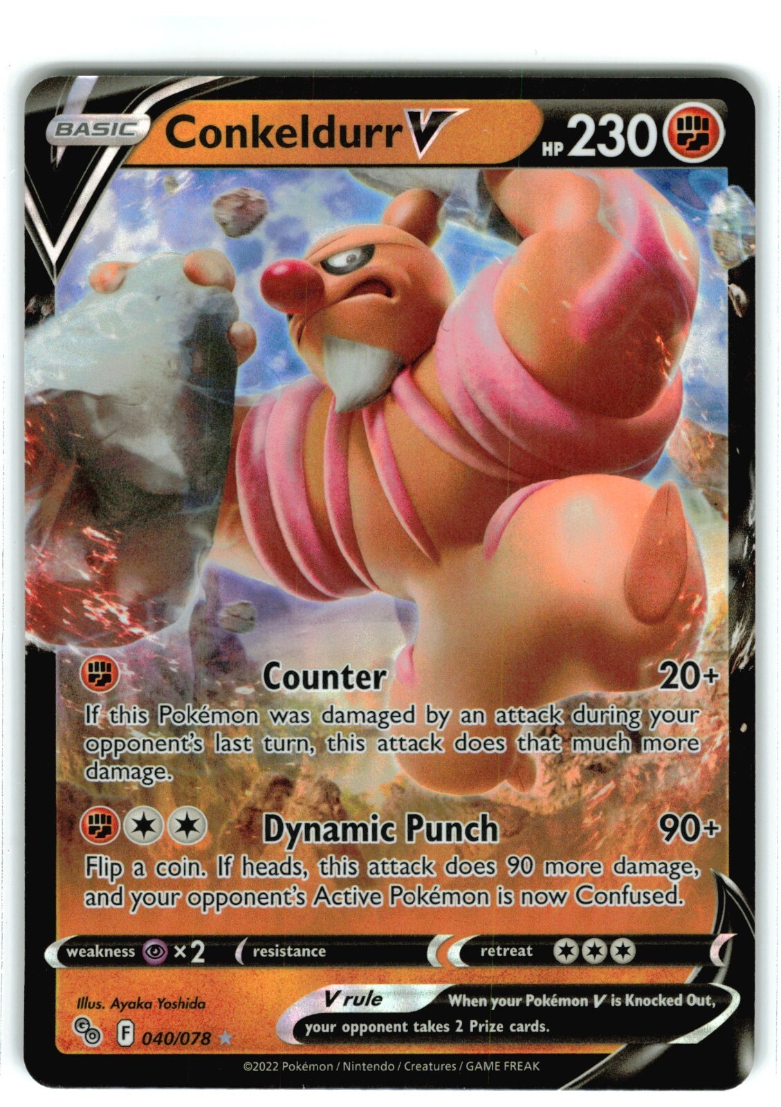 Pokemon TCG 040/078 Conkeldurr V Card Ultra Rare NM