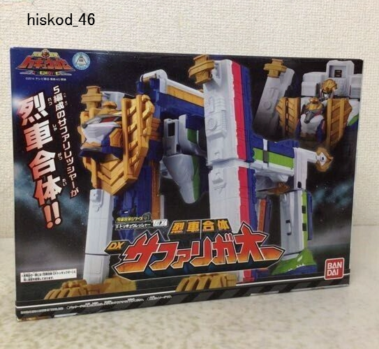 Bandai Power Rangers Ressha Sentai Tokkyuger ToQger DX Safari Gaoh