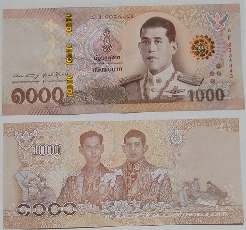 泰国 Thailand 1000 Bath ND 2018 aUNC Original Banknote (Random picks) - Picture 1 of 3