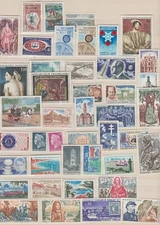 France 89 stamps unused postage