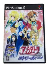 Angelique Etoile PS2 - Gioco Completo Giapponese Ottime Condizioni Simulatore