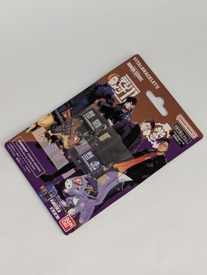 Bandai Vital Bracelet DIM CARD BE Memory Digimon Seekers Ryudamon
