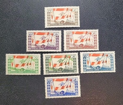 Lebanon 1946 SC 189-196 (8) Complete MH Victory Set Red V (R65) | eBay