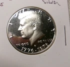 1976 S KENNEDY SILVER HALF DOLLAR FROM PROOF SET