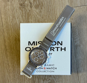 Moonswatch Mission on Earth | eBay