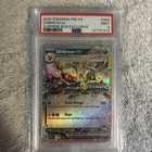 Pokemon Umbreon EX Prismatic Surprise Box Stamped Promo 060/131 PSA 9 Mint TCG