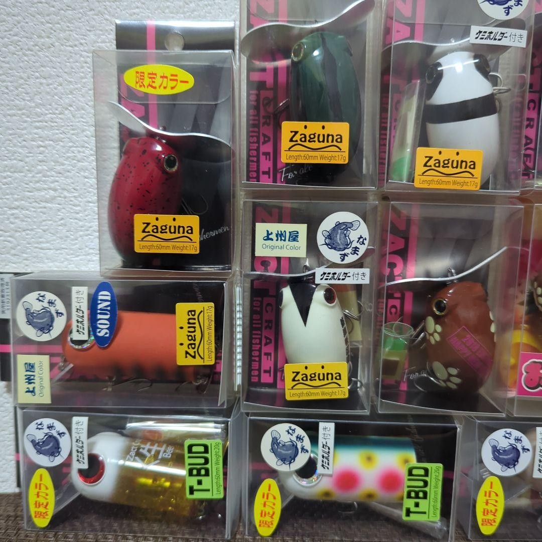 ZacCraft Zagna T-Bud, many items, un - Image 2