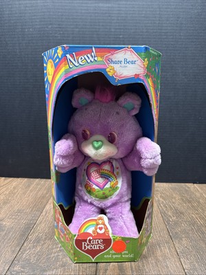 Vintage 1991 Kenner Care Bears - Share Bear Plush Bear
