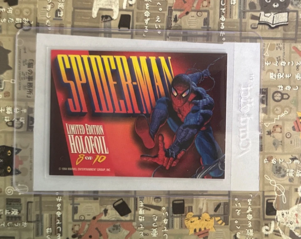 1994 MARVEL MASTERPIECES GOLD HOLOFOIL INSERT CHASE CARD #8 SPIDER-MAN - Image 2 of 2