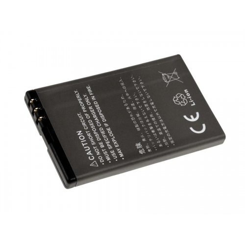 Battery for Nokia 5800  XpressMusic 3,7V 1100mAh/4,1Wh Li-Ion