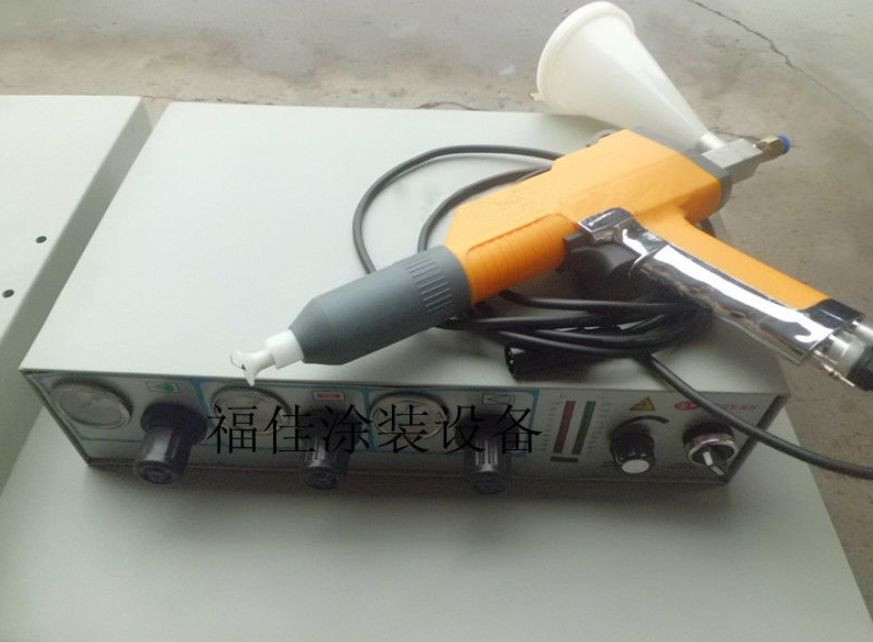 Portable 220V Electrostatic Powder Coating Machine for Lab Use