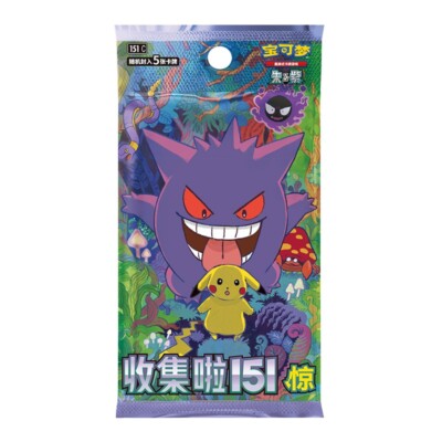 NEW Pokemon TCG S-Chinese Collect EX 151 Surprise Booster Coin