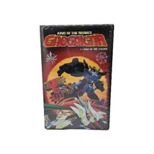 King of Braves Gaogaigar Vol. 7 Rise Of The J-Stone DVD Region 1 NEW