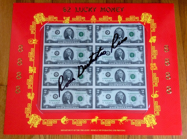 ⭐︎ページ $2 8888 大吉利Lucky Money Sheet 8 x$2 serial # 88888944 Signature