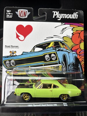 NEW M2 MACHINES CHASE PLYMOUTH 69 ROAD RUNNER 440 R121 24-61 Chase