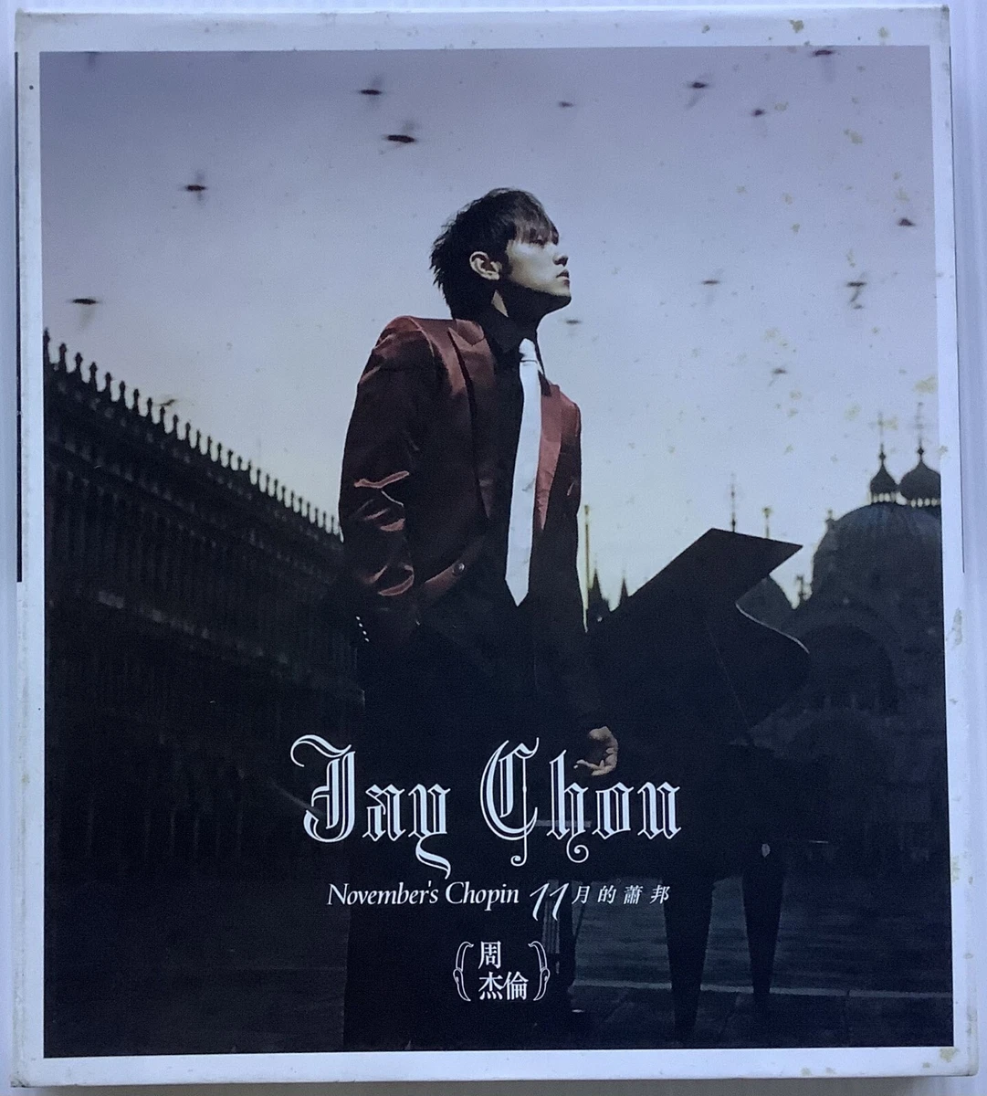World Music Jay Chou Album Music CDs for sale | eBay