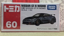 TOMICA #60 NISSAN GT-R NISMO 1/62 SCALE NEW IN BOX USA STOCK!!!
