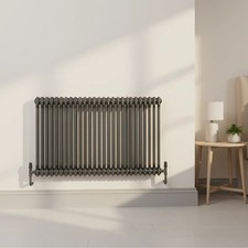 Aura 2 Column Horizontal Radiator 600mm x 1190mm Raw Metal