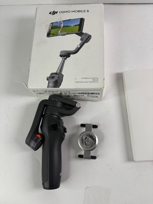 DJI Osmo Mobile Smartphone Gimbal Stabilizer Gray