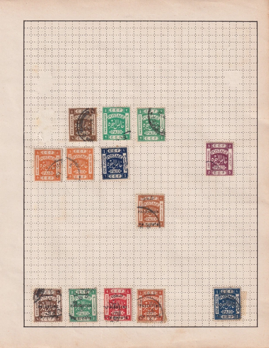 Palestinian Postal Stamps (Pre-1948) for sale | eBay