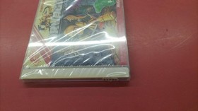 NAMCOT Tower of Druaga PCE software