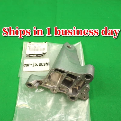 MAZDA Genuine 2016-2024 MX-5 Miata ND Engine Mount 'LH Left Bracket ND5J-39-031 - Image 1 of 4