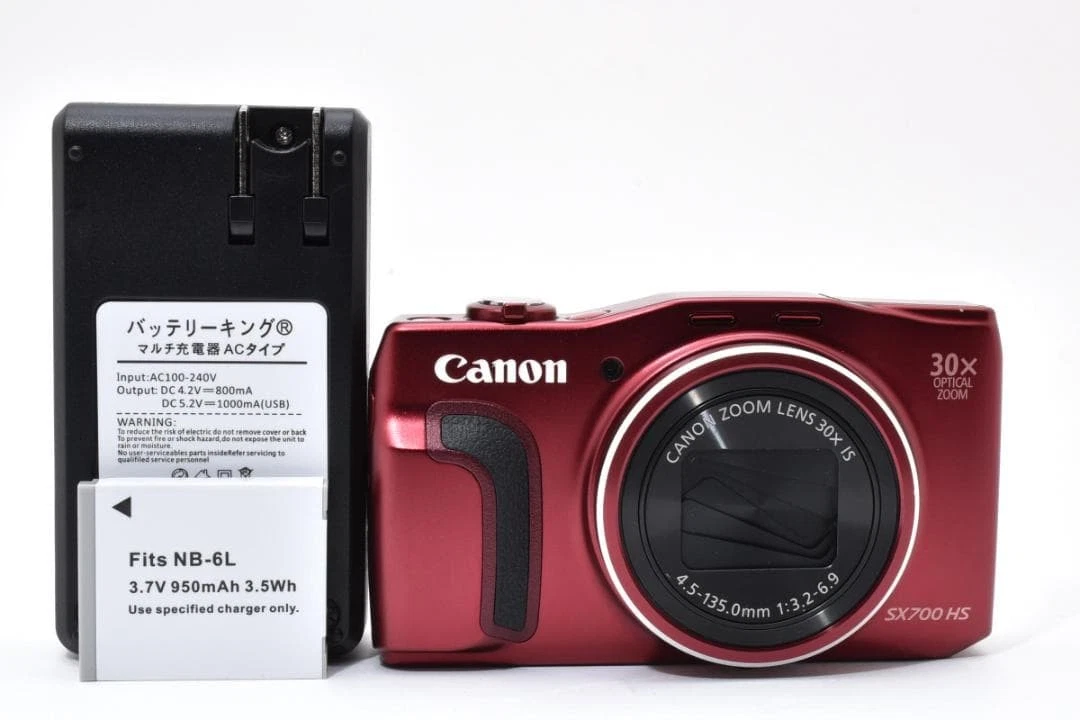 Preços baixos em Canon PowerShot SX700 HS Câmeras Digitais | eBay