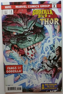Godzilla Vs Thor #1 Nick Bradshaw Variant - September 2025